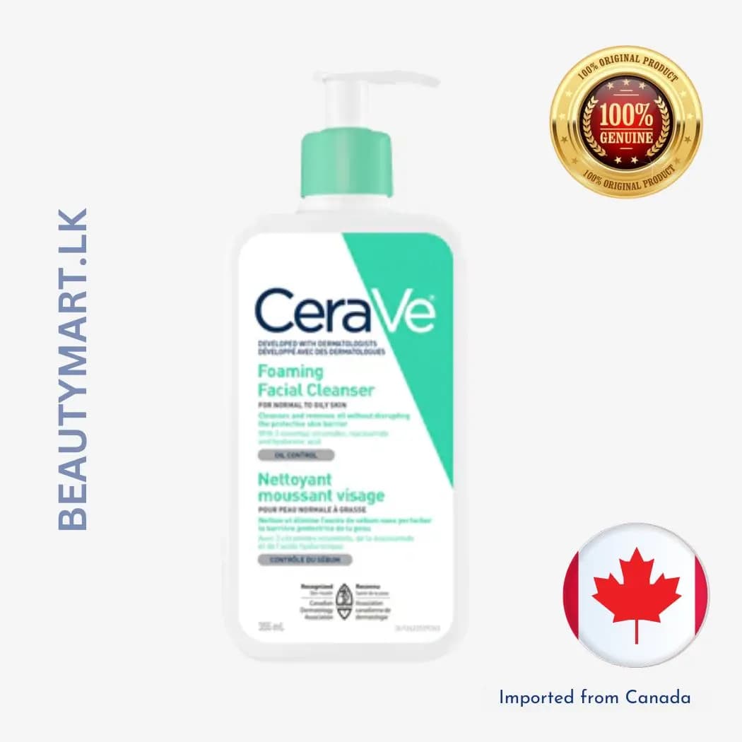 CeraVe Foaming Cleanser 355ml