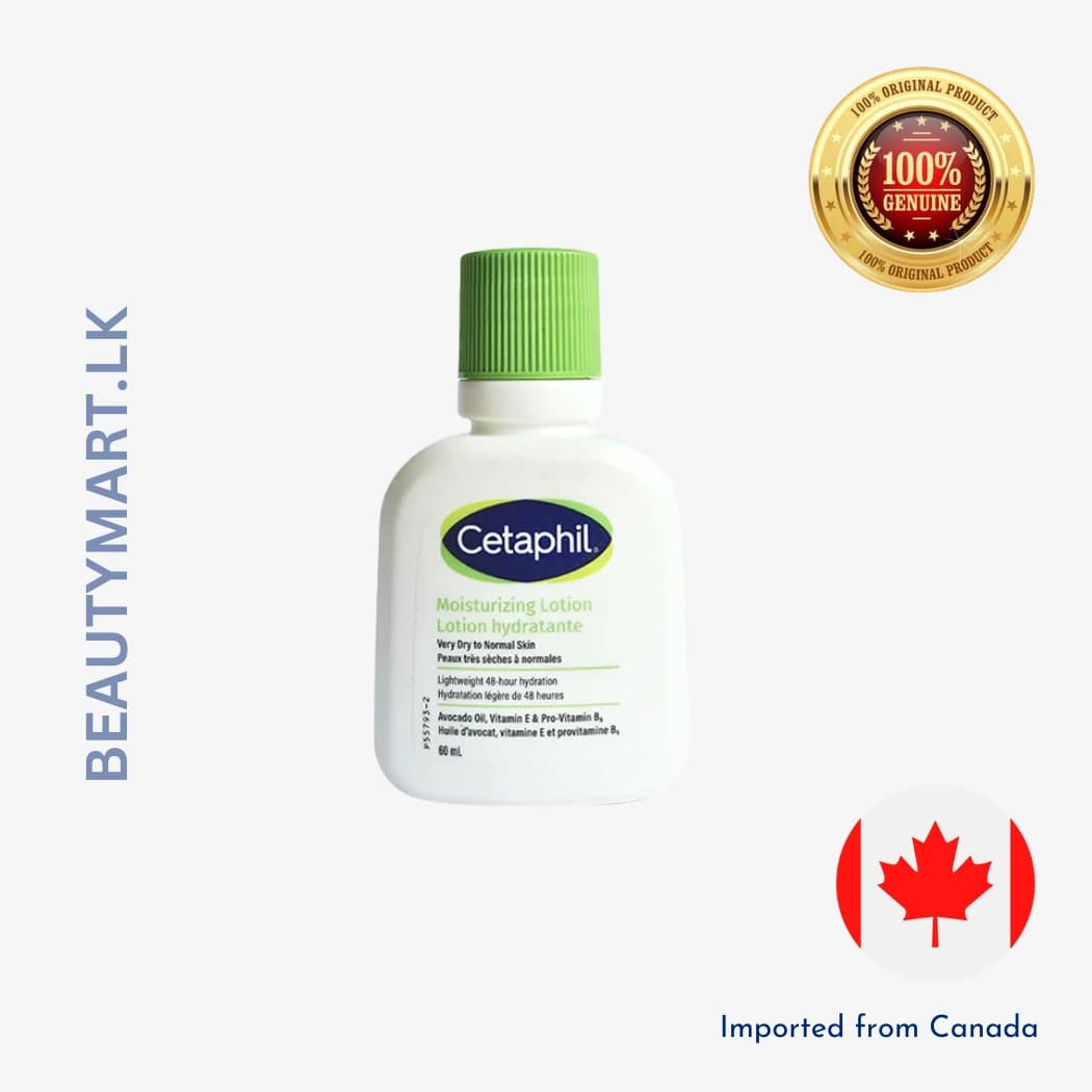 Cetaphil Moisturizing Lotion 60ml