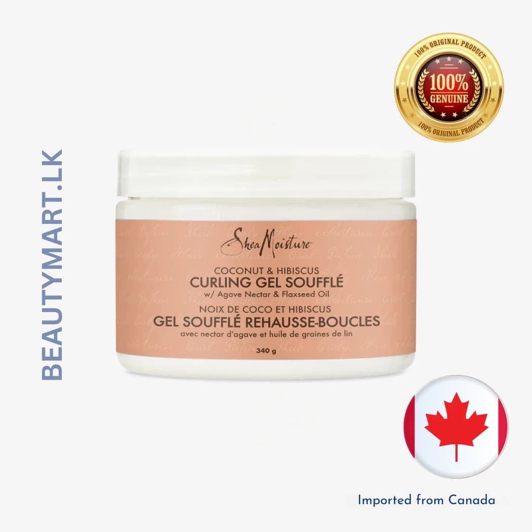 Shea Moisture Coconut & Hibiscus Curling Gel Souffle 340g